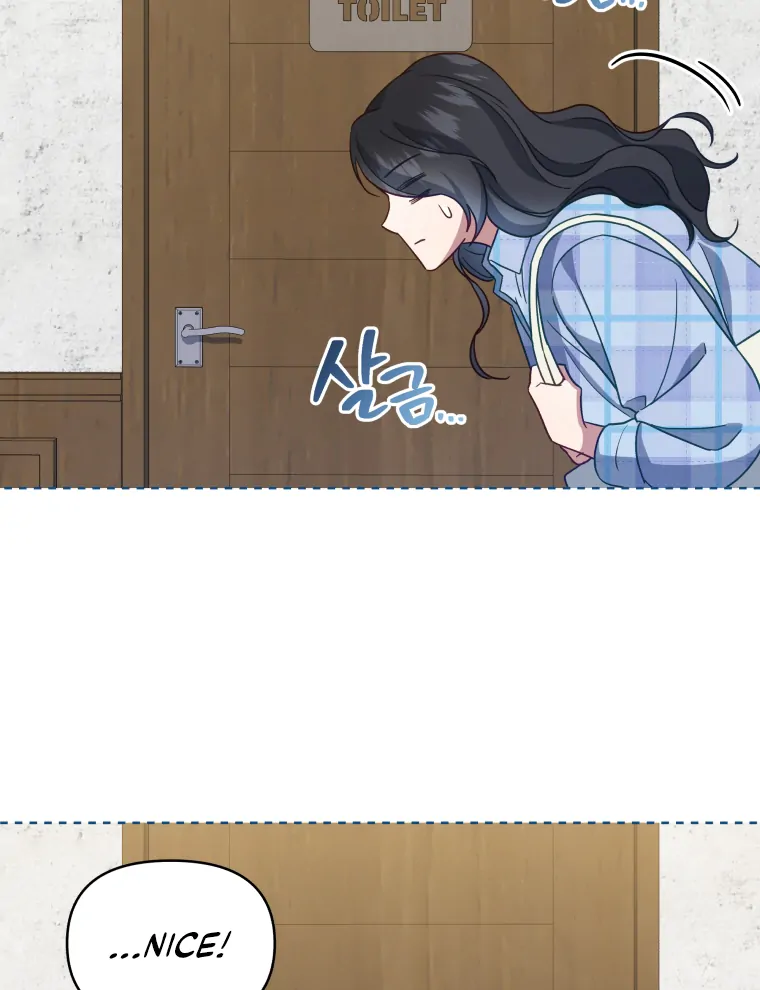 How to Gracefully Divorce a Dragon Chapter 13 - Page 61