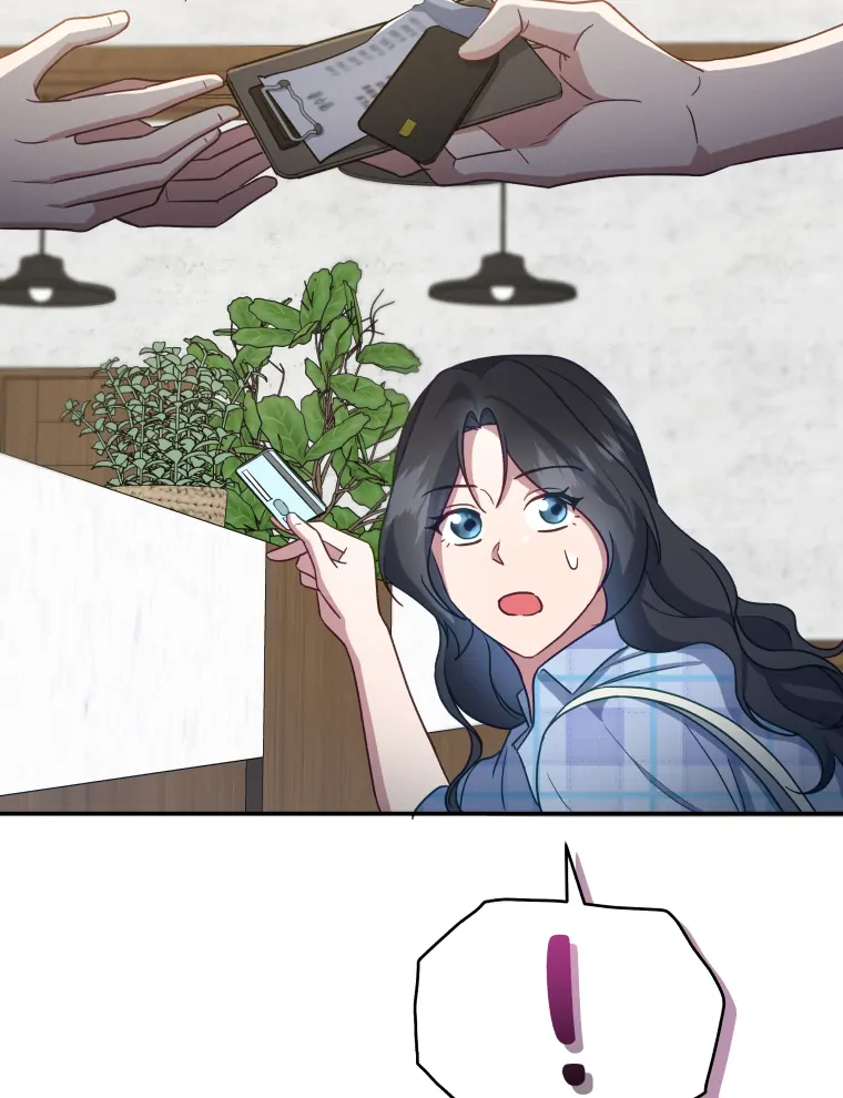 How to Gracefully Divorce a Dragon Chapter 13 - Page 71