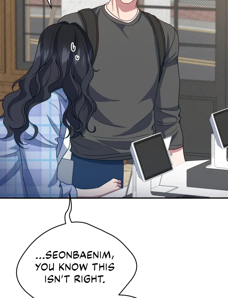 How to Gracefully Divorce a Dragon Chapter 13 - Page 73