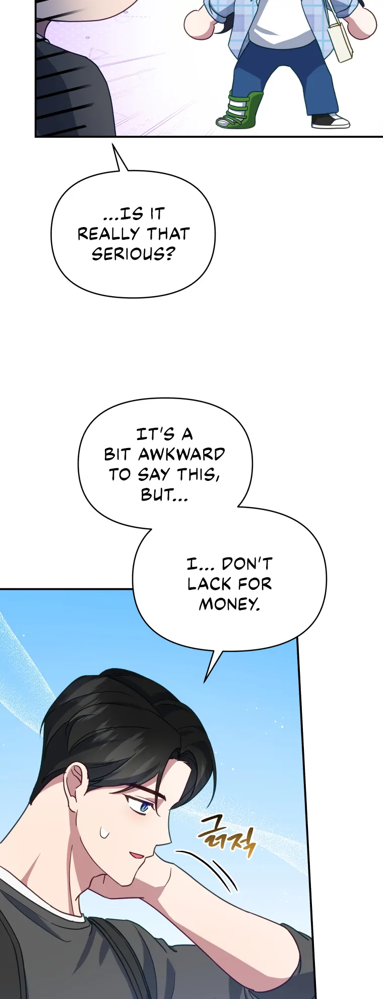 How to Gracefully Divorce a Dragon Chapter 13 - Page 78