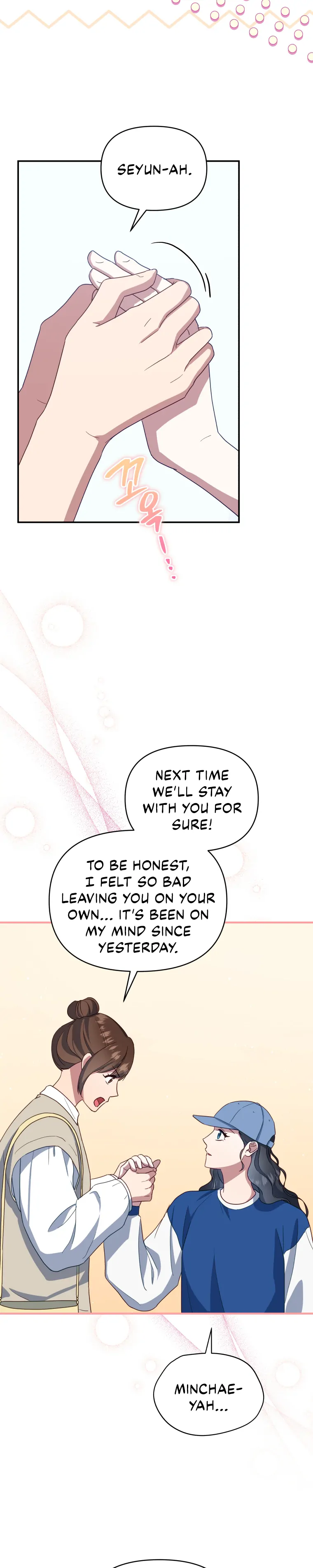 How to Gracefully Divorce a Dragon Chapter 14 - Page 7