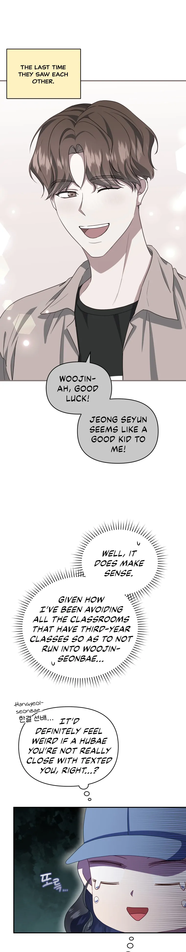 How to Gracefully Divorce a Dragon Chapter 14 - Page 13