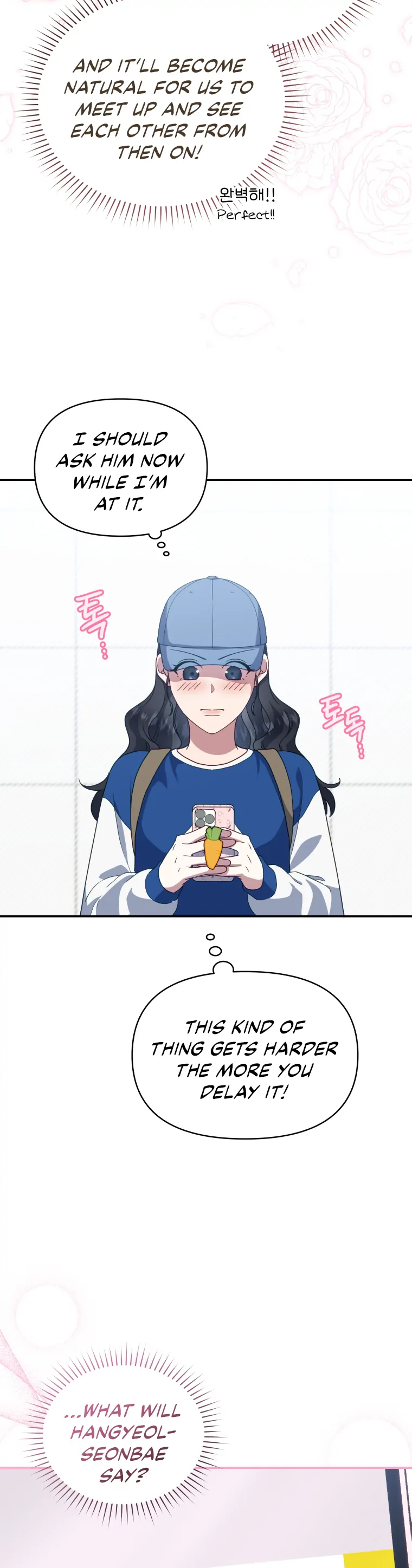 How to Gracefully Divorce a Dragon Chapter 14 - Page 21