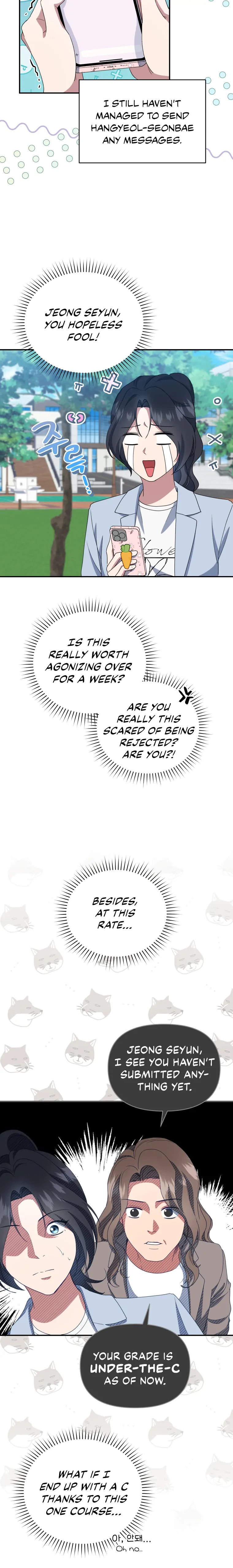 How to Gracefully Divorce a Dragon Chapter 15 - Page 5