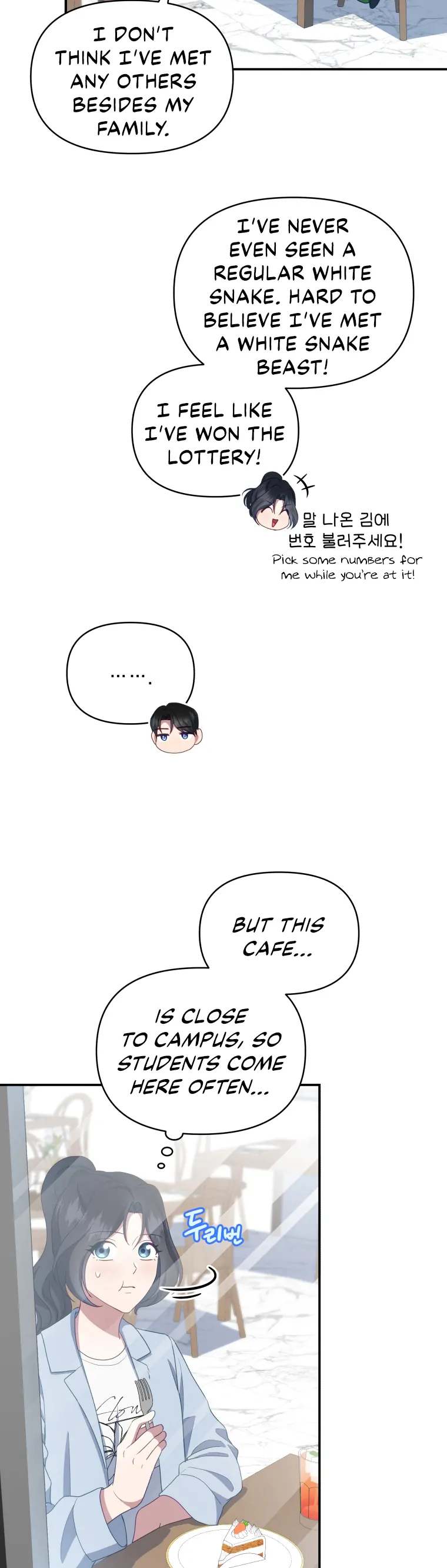 How to Gracefully Divorce a Dragon Chapter 15 - Page 10