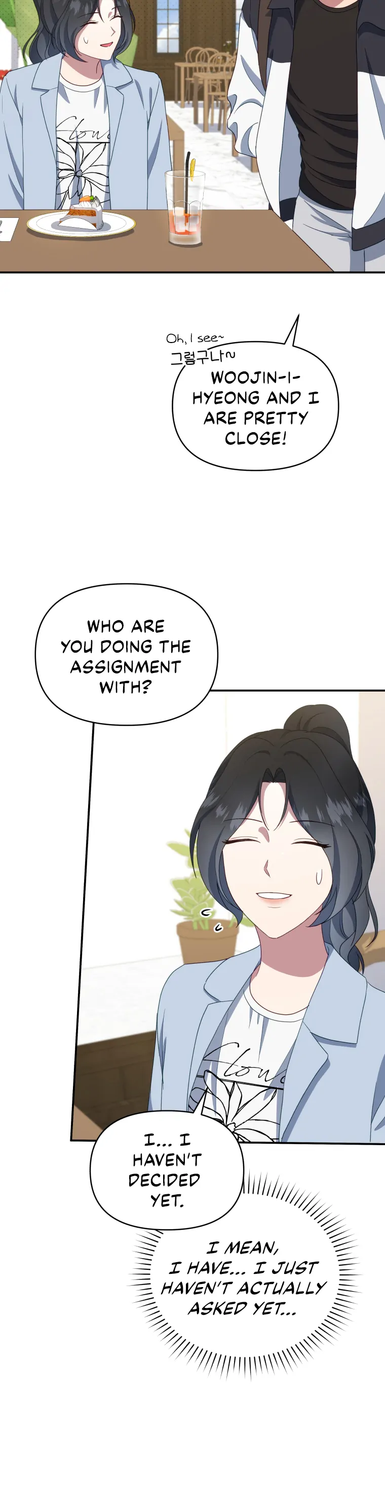 How to Gracefully Divorce a Dragon Chapter 15 - Page 14