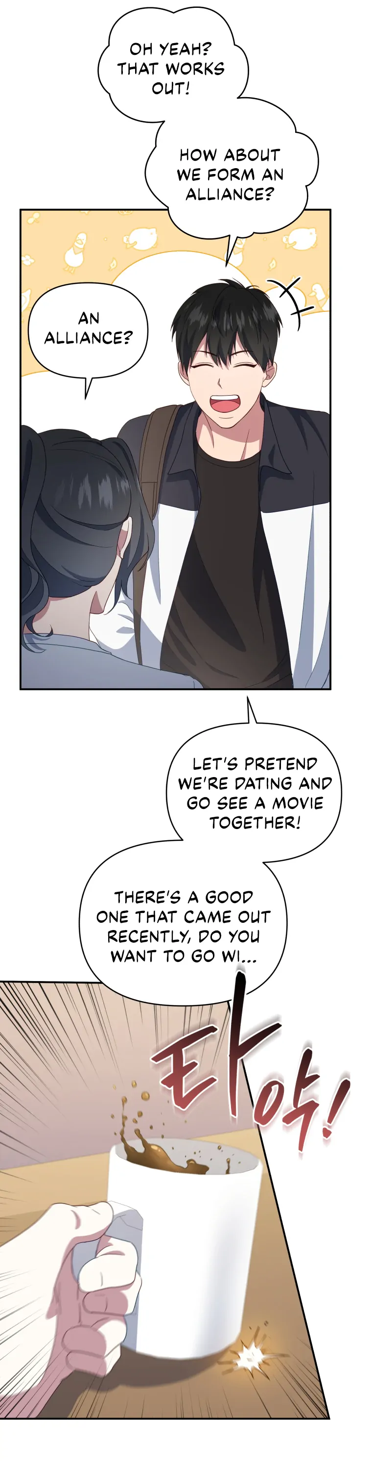 How to Gracefully Divorce a Dragon Chapter 15 - Page 15