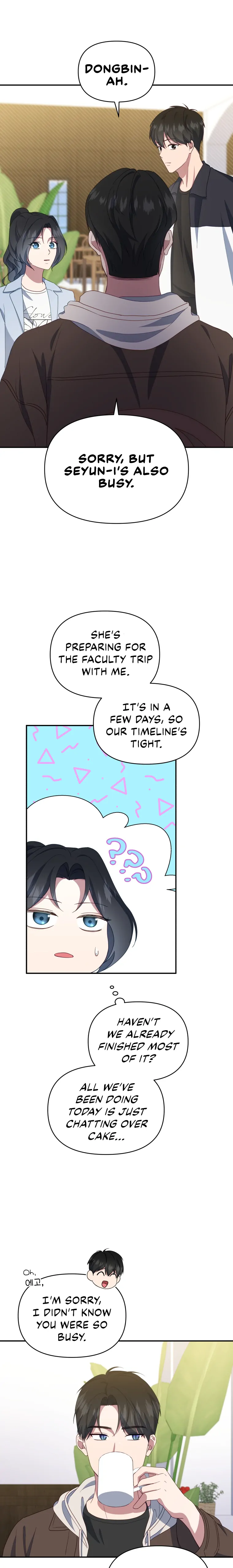 How to Gracefully Divorce a Dragon Chapter 15 - Page 16