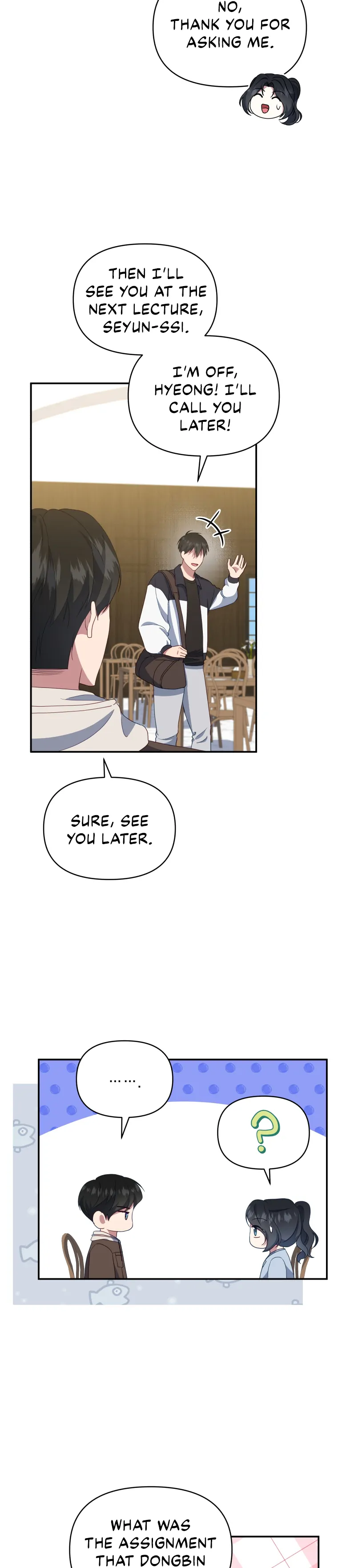 How to Gracefully Divorce a Dragon Chapter 15 - Page 17