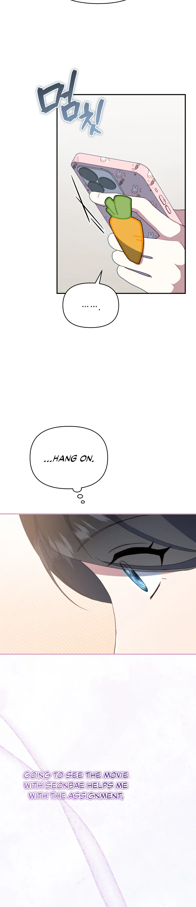 How to Gracefully Divorce a Dragon Chapter 15 - Page 23