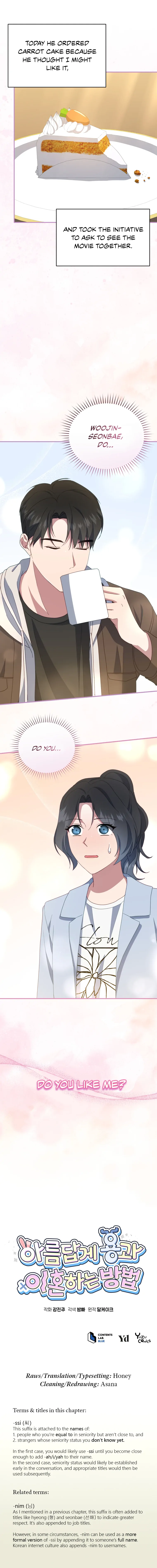 How to Gracefully Divorce a Dragon Chapter 15 - Page 25