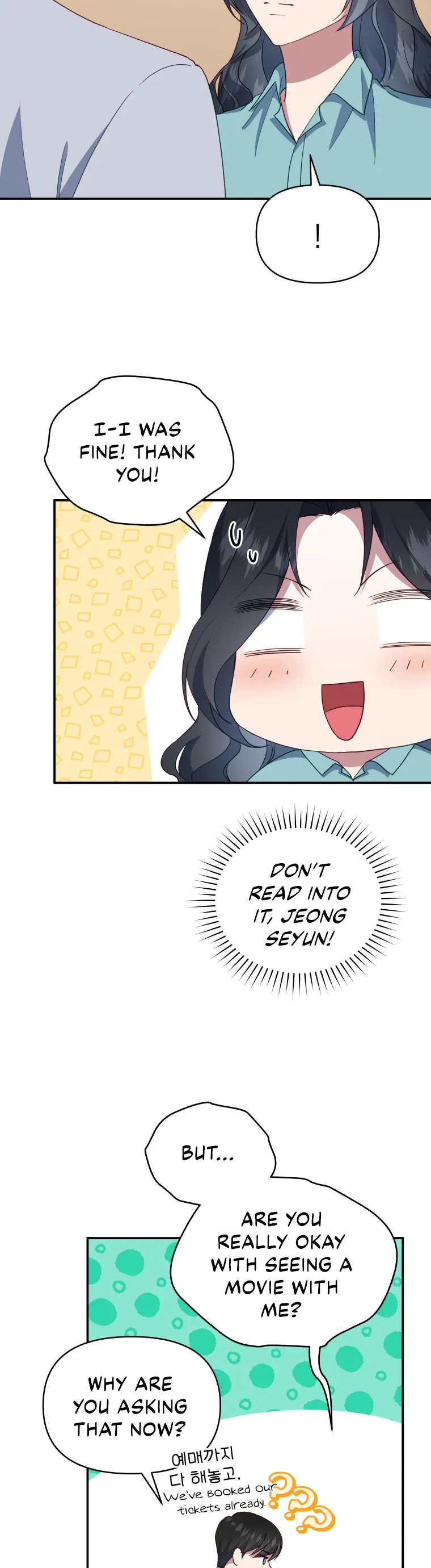 How to Gracefully Divorce a Dragon Chapter 16 - Page 8