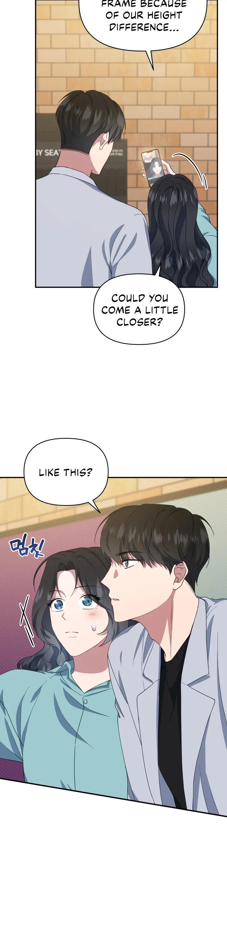 How to Gracefully Divorce a Dragon Chapter 16 - Page 11