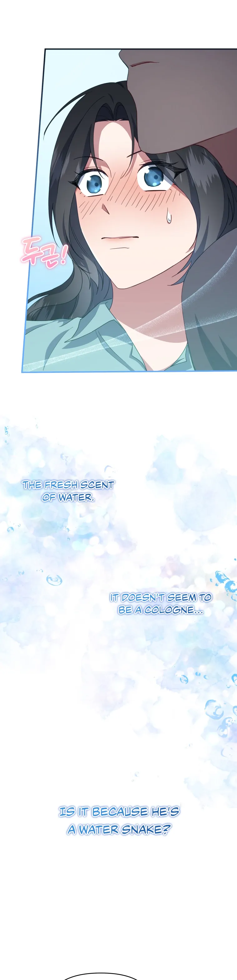 How to Gracefully Divorce a Dragon Chapter 16 - Page 12