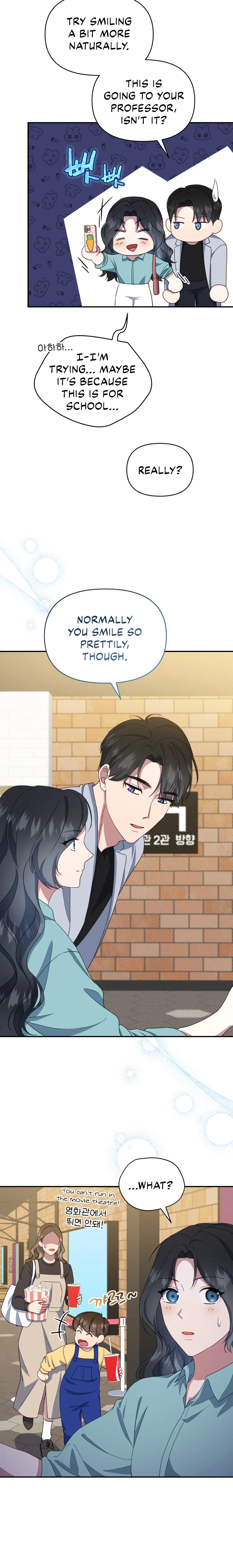 How to Gracefully Divorce a Dragon Chapter 16 - Page 13