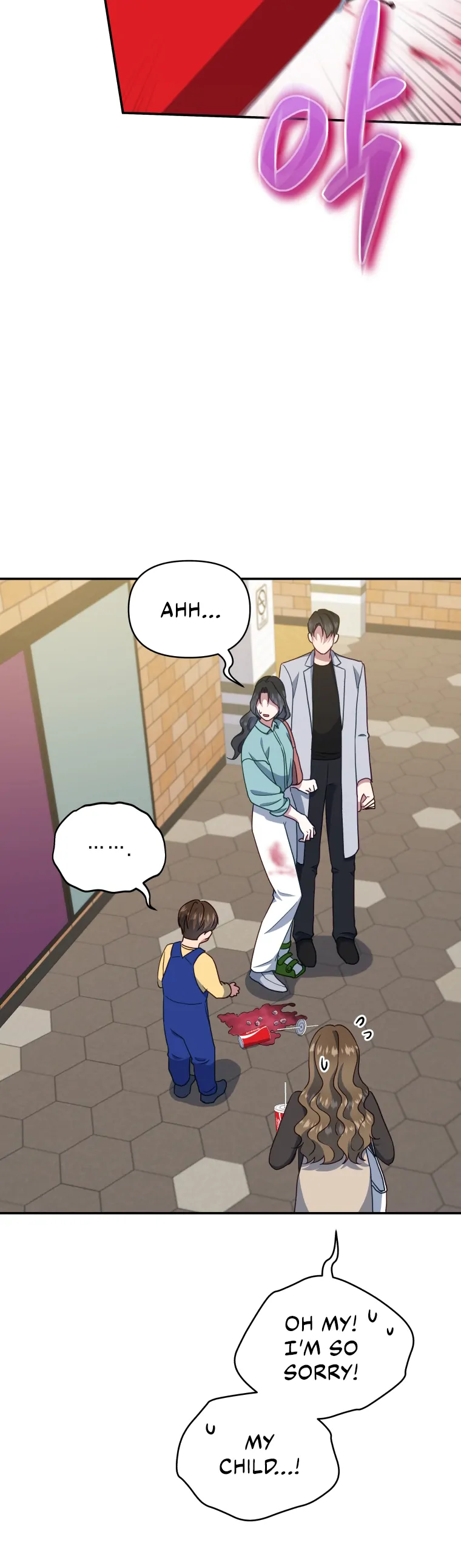 How to Gracefully Divorce a Dragon Chapter 16 - Page 15