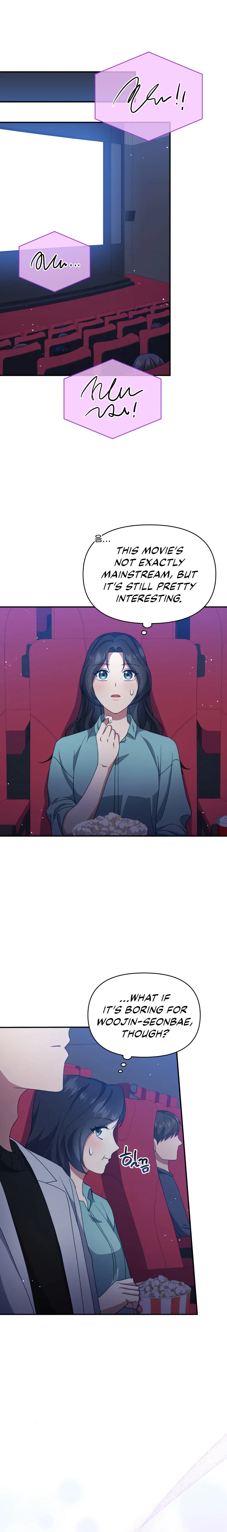 How to Gracefully Divorce a Dragon Chapter 16 - Page 25