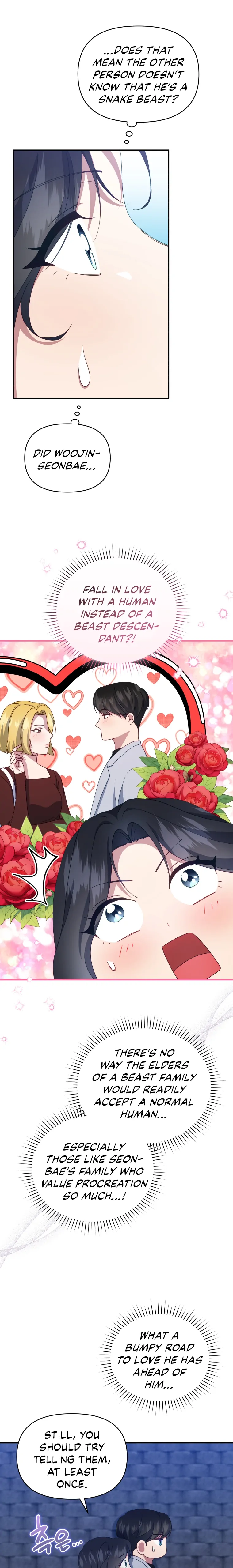 How to Gracefully Divorce a Dragon Chapter 17 - Page 8