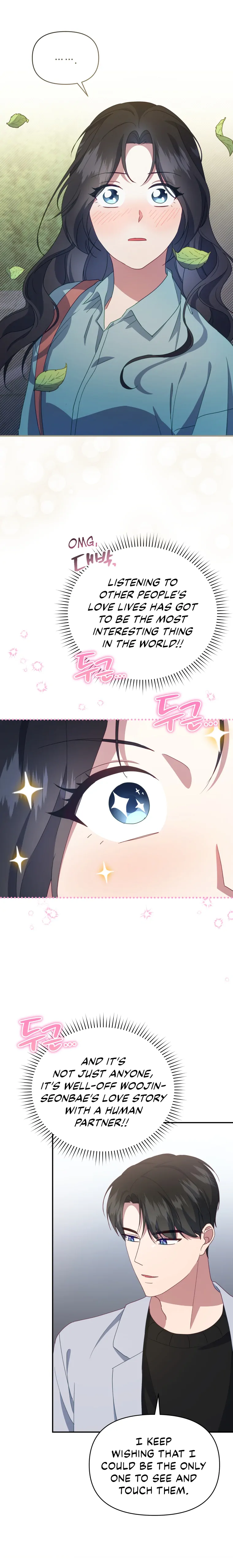 How to Gracefully Divorce a Dragon Chapter 17 - Page 11