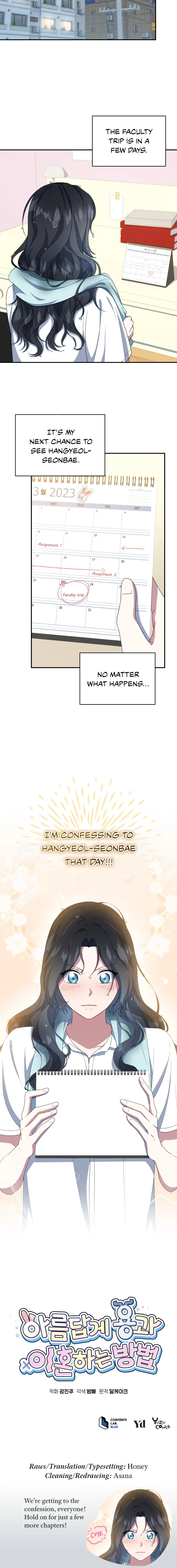 How to Gracefully Divorce a Dragon Chapter 17 - Page 19