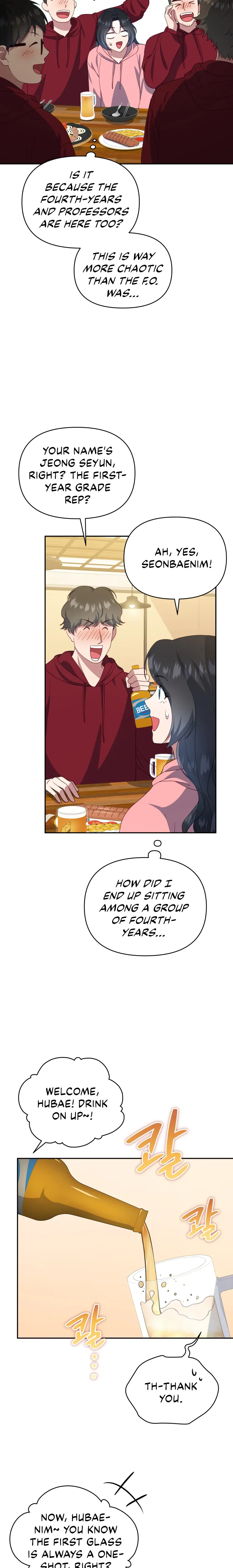 How to Gracefully Divorce a Dragon Chapter 18 - Page 4