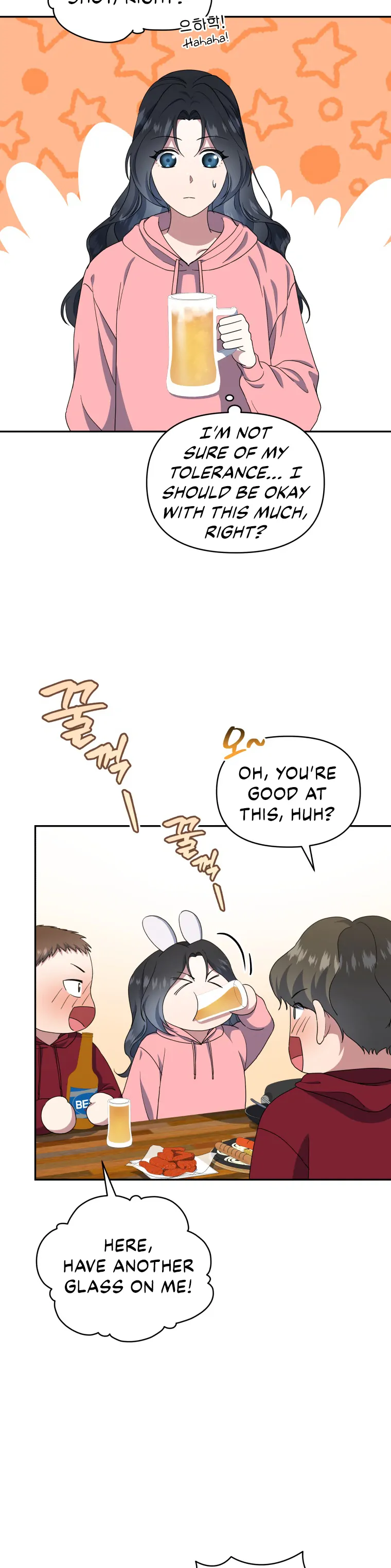 How to Gracefully Divorce a Dragon Chapter 18 - Page 5