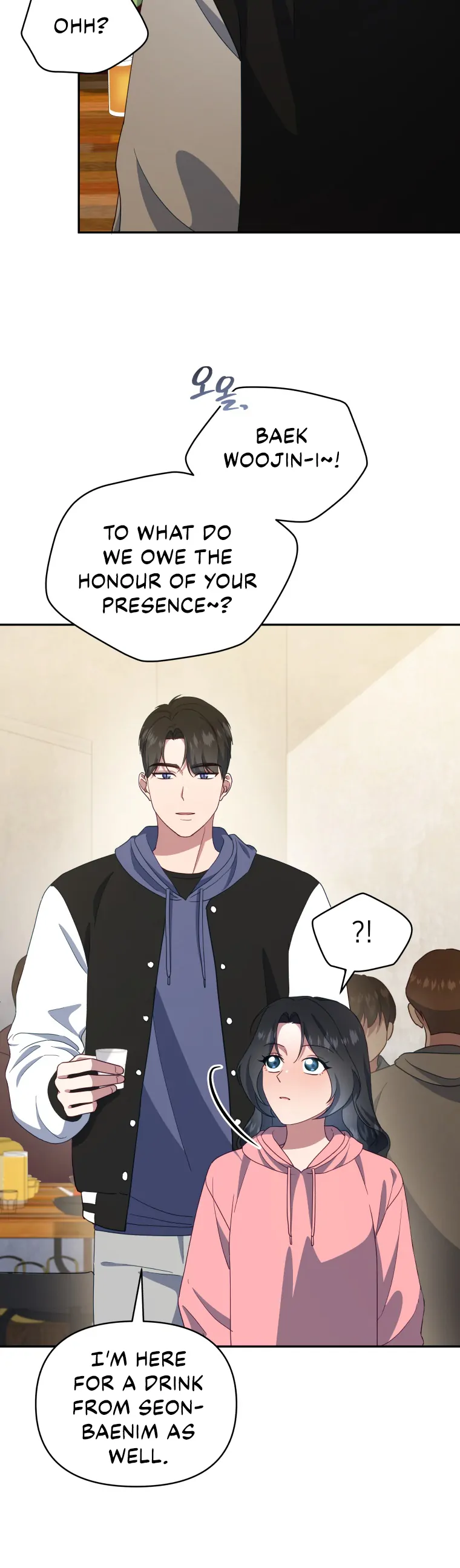 How to Gracefully Divorce a Dragon Chapter 18 - Page 9