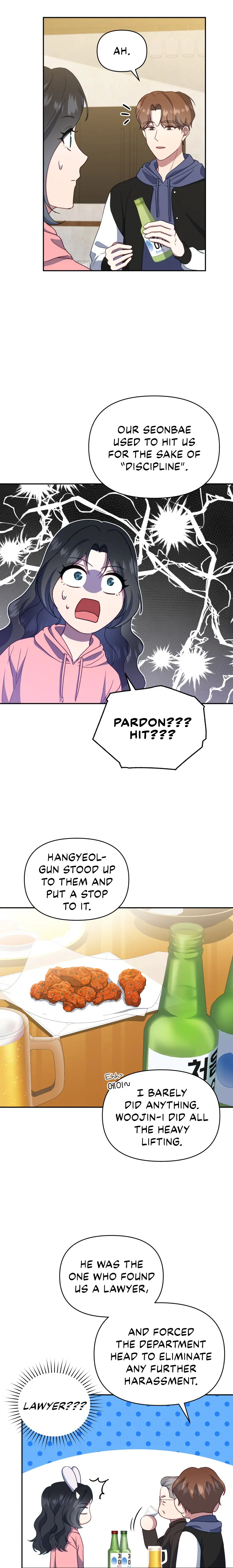 How to Gracefully Divorce a Dragon Chapter 18 - Page 16