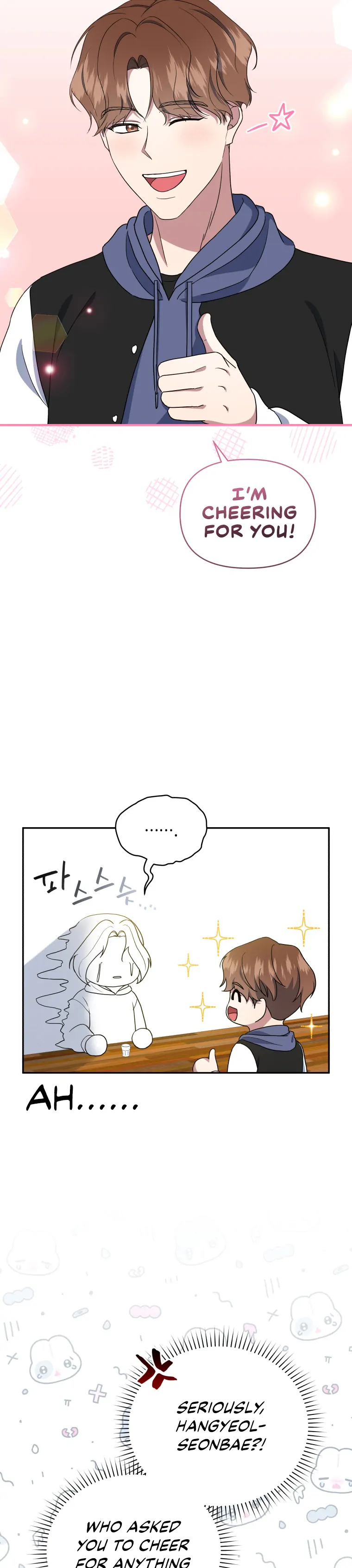 How to Gracefully Divorce a Dragon Chapter 18 - Page 20