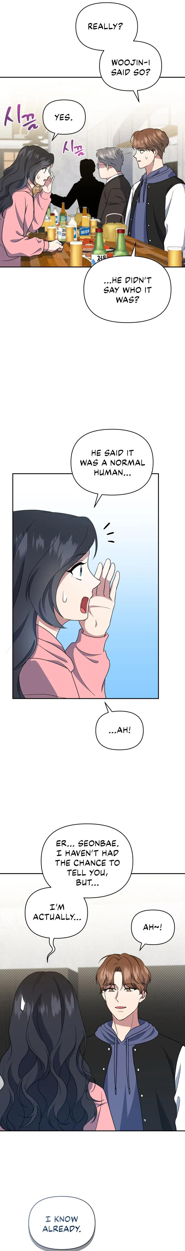 How to Gracefully Divorce a Dragon Chapter 18 - Page 22