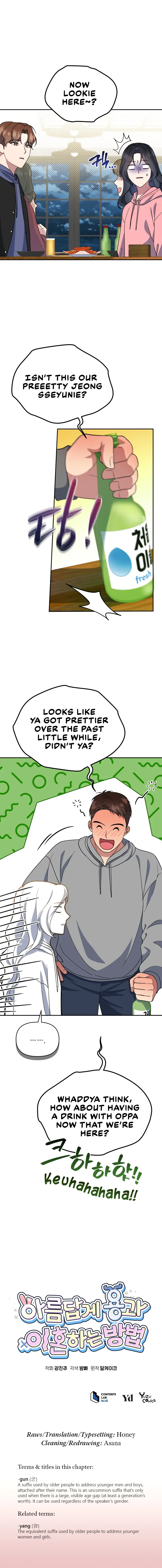 How to Gracefully Divorce a Dragon Chapter 18 - Page 26