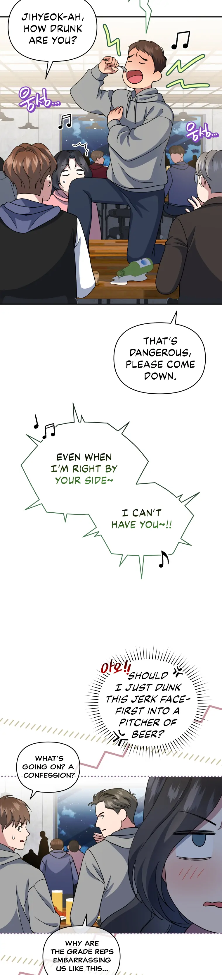 How to Gracefully Divorce a Dragon Chapter 19 - Page 4