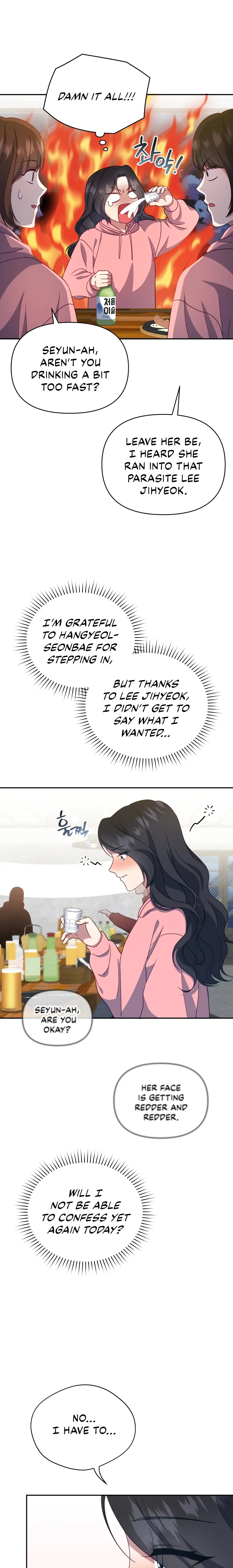 How to Gracefully Divorce a Dragon Chapter 19 - Page 8