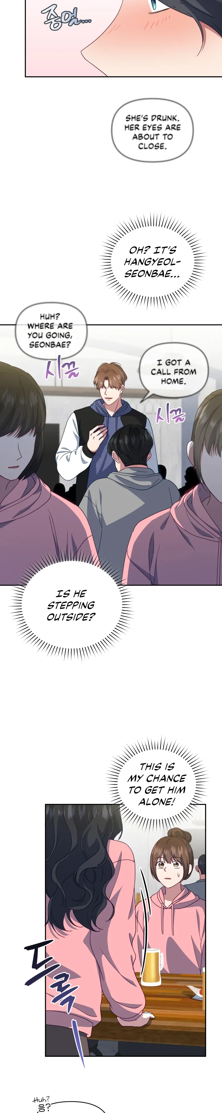 How to Gracefully Divorce a Dragon Chapter 19 - Page 9