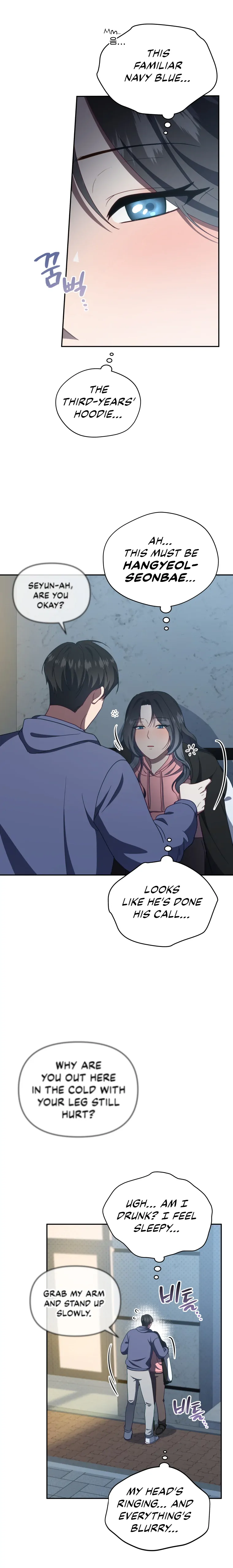 How to Gracefully Divorce a Dragon Chapter 19 - Page 14