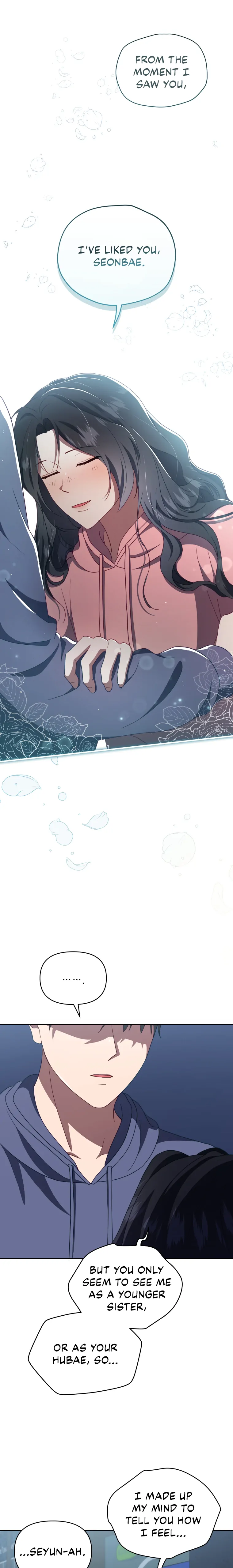 How to Gracefully Divorce a Dragon Chapter 19 - Page 17