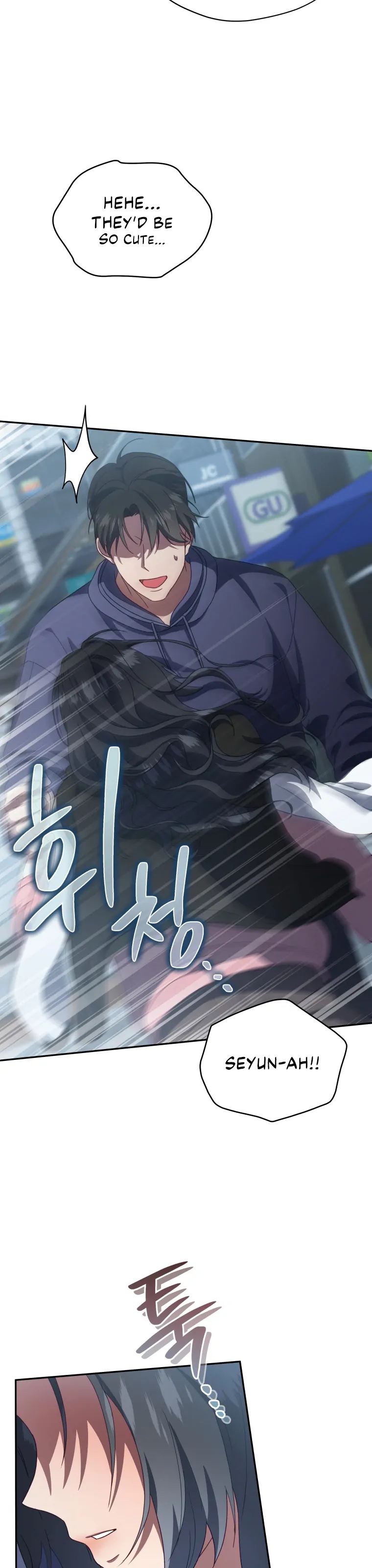 How to Gracefully Divorce a Dragon Chapter 19 - Page 22