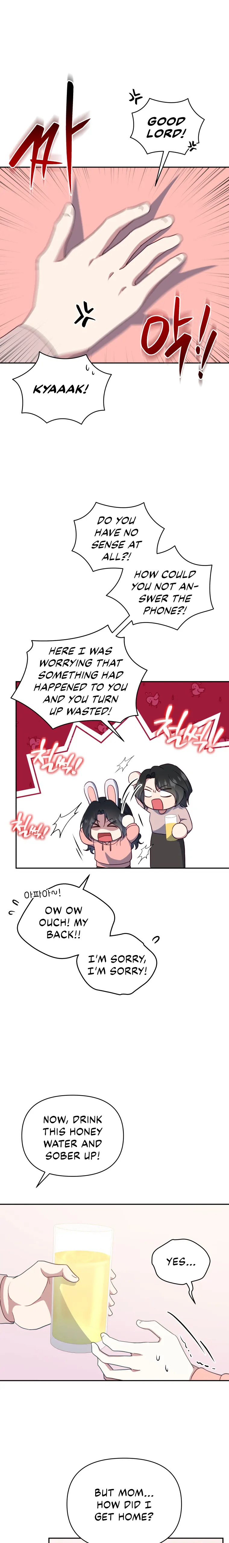 How to Gracefully Divorce a Dragon Chapter 20 - Page 7