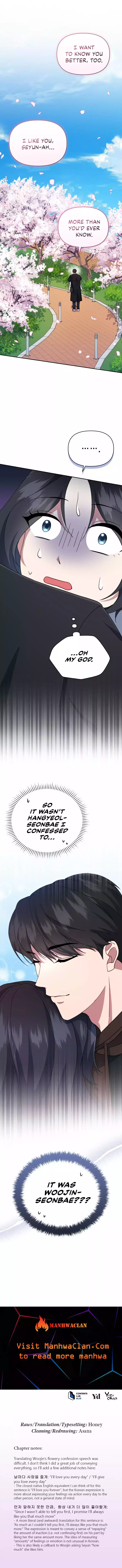 How to Gracefully Divorce a Dragon Chapter 20 - Page 22