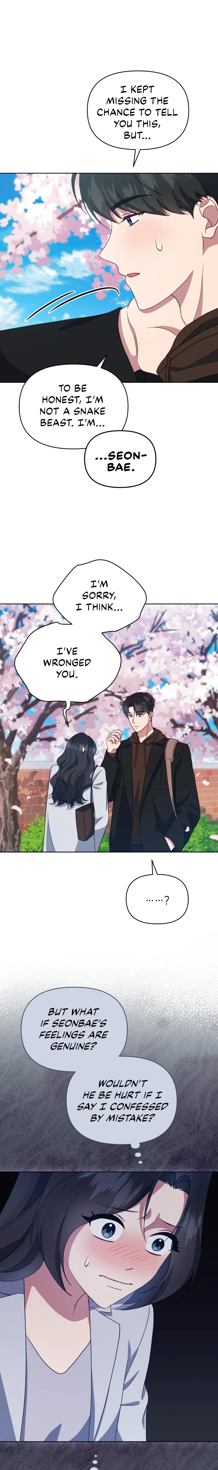 How to Gracefully Divorce a Dragon Chapter 21 - Page 7