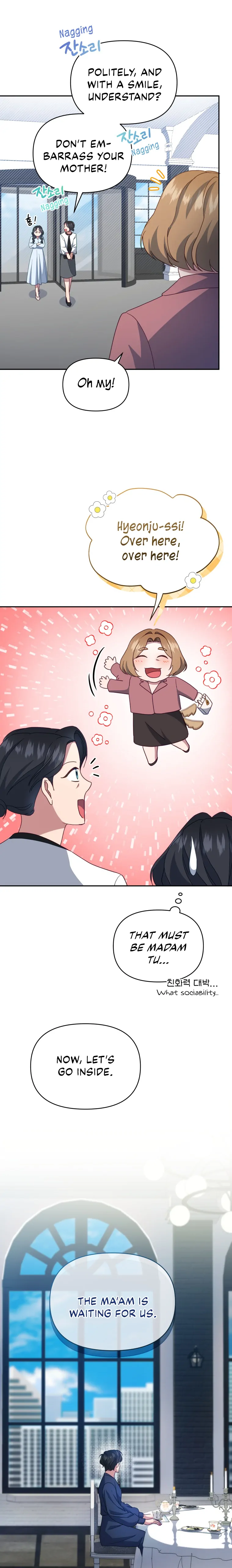 How to Gracefully Divorce a Dragon Chapter 22 - Page 16