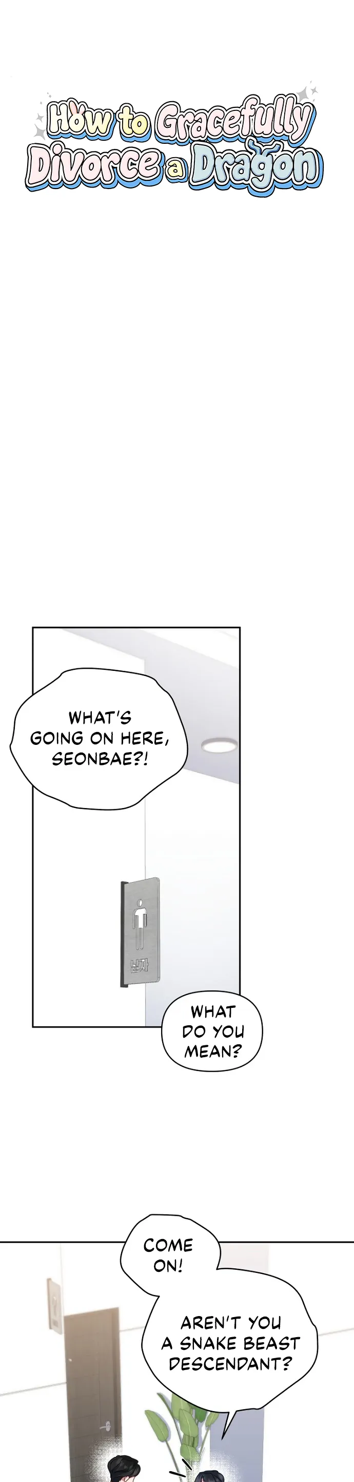 How to Gracefully Divorce a Dragon Chapter 23 - Page 5