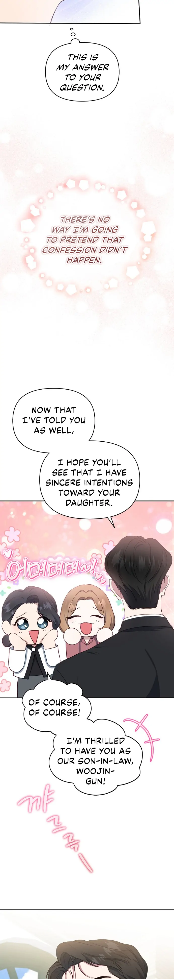 How to Gracefully Divorce a Dragon Chapter 23 - Page 21