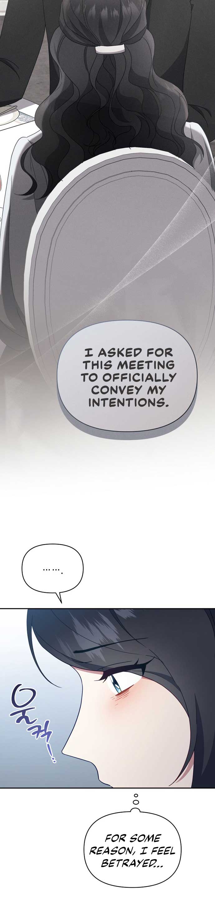 How to Gracefully Divorce a Dragon Chapter 24 - Page 5