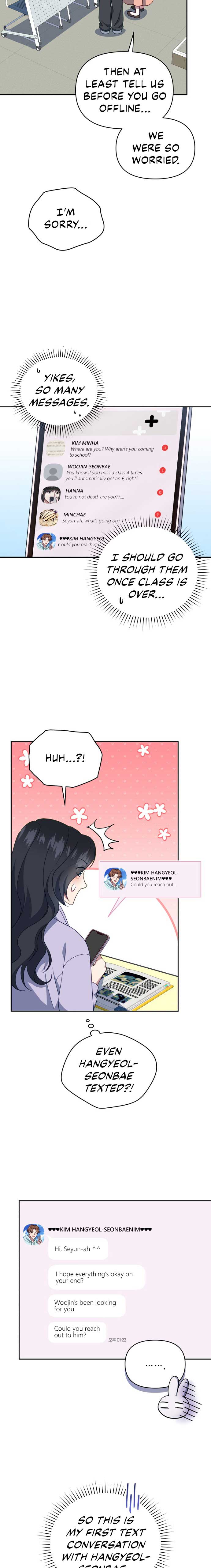 How to Gracefully Divorce a Dragon Chapter 24 - Page 10