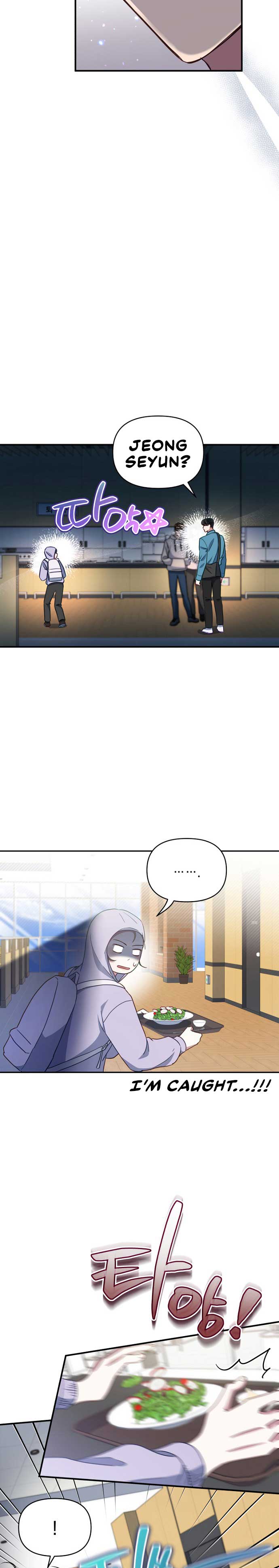 How to Gracefully Divorce a Dragon Chapter 24 - Page 20