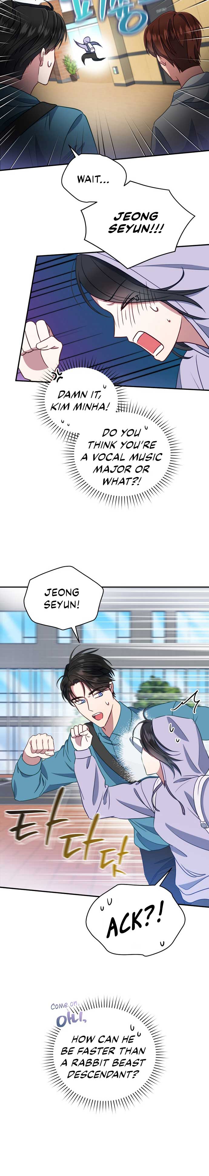 How to Gracefully Divorce a Dragon Chapter 24 - Page 21