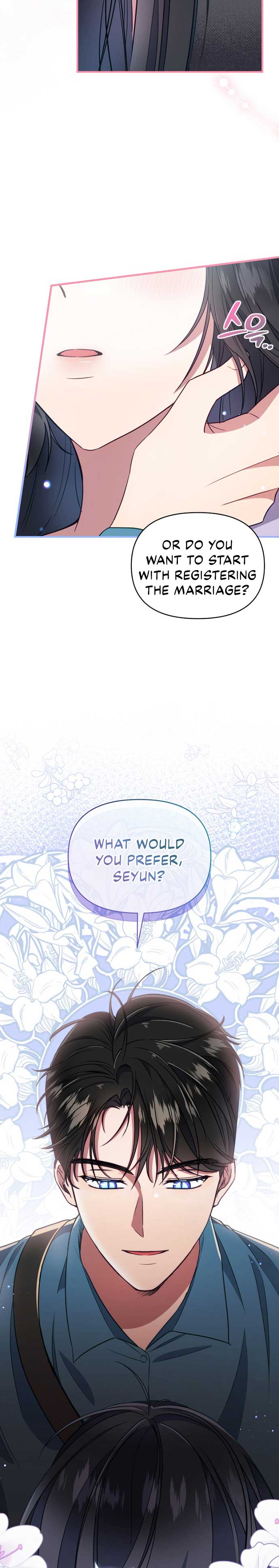 How to Gracefully Divorce a Dragon Chapter 24 - Page 26