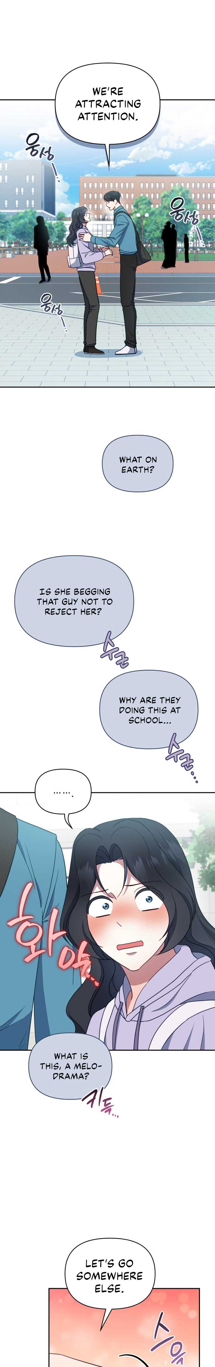 How to Gracefully Divorce a Dragon Chapter 24 - Page 30