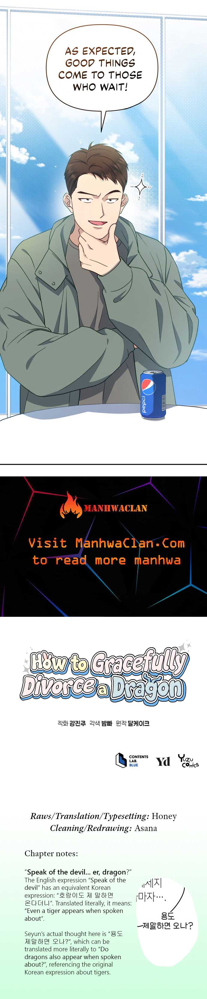 How to Gracefully Divorce a Dragon Chapter 24 - Page 33